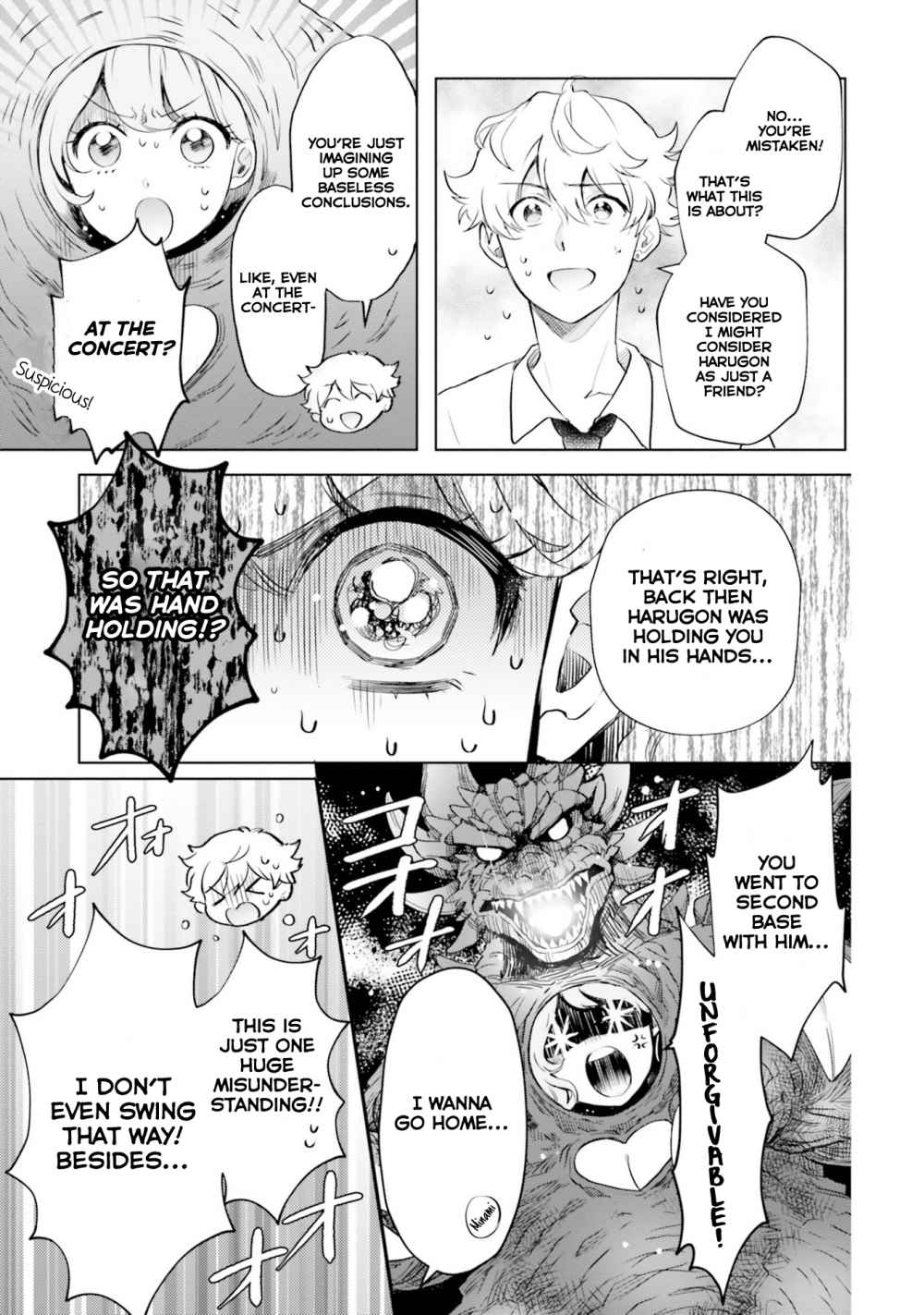 Page 3 of Chapter 18