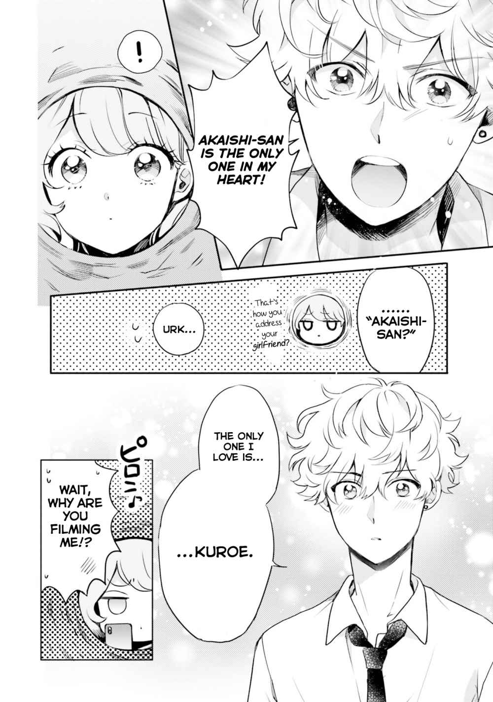 Page 4 of Chapter 18