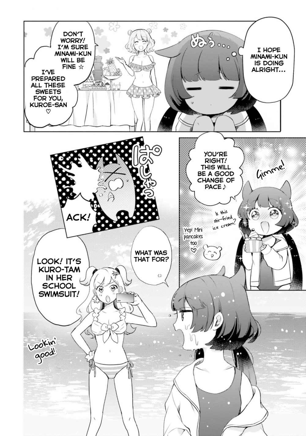 Page 8 of Chapter 18