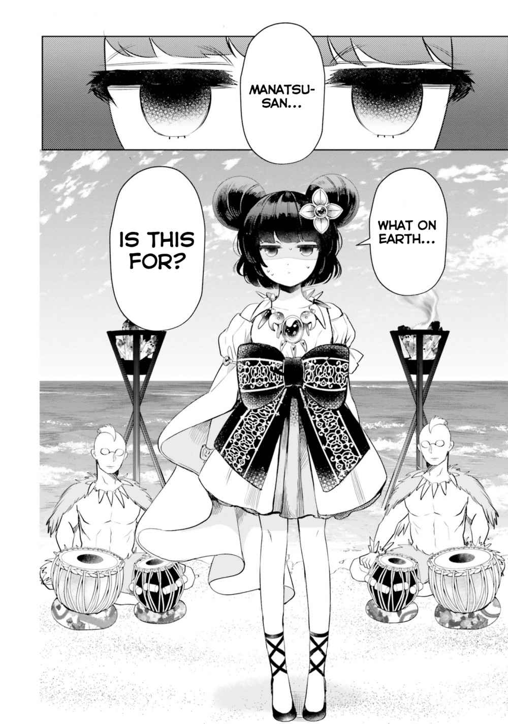 Page 12 of Chapter 18