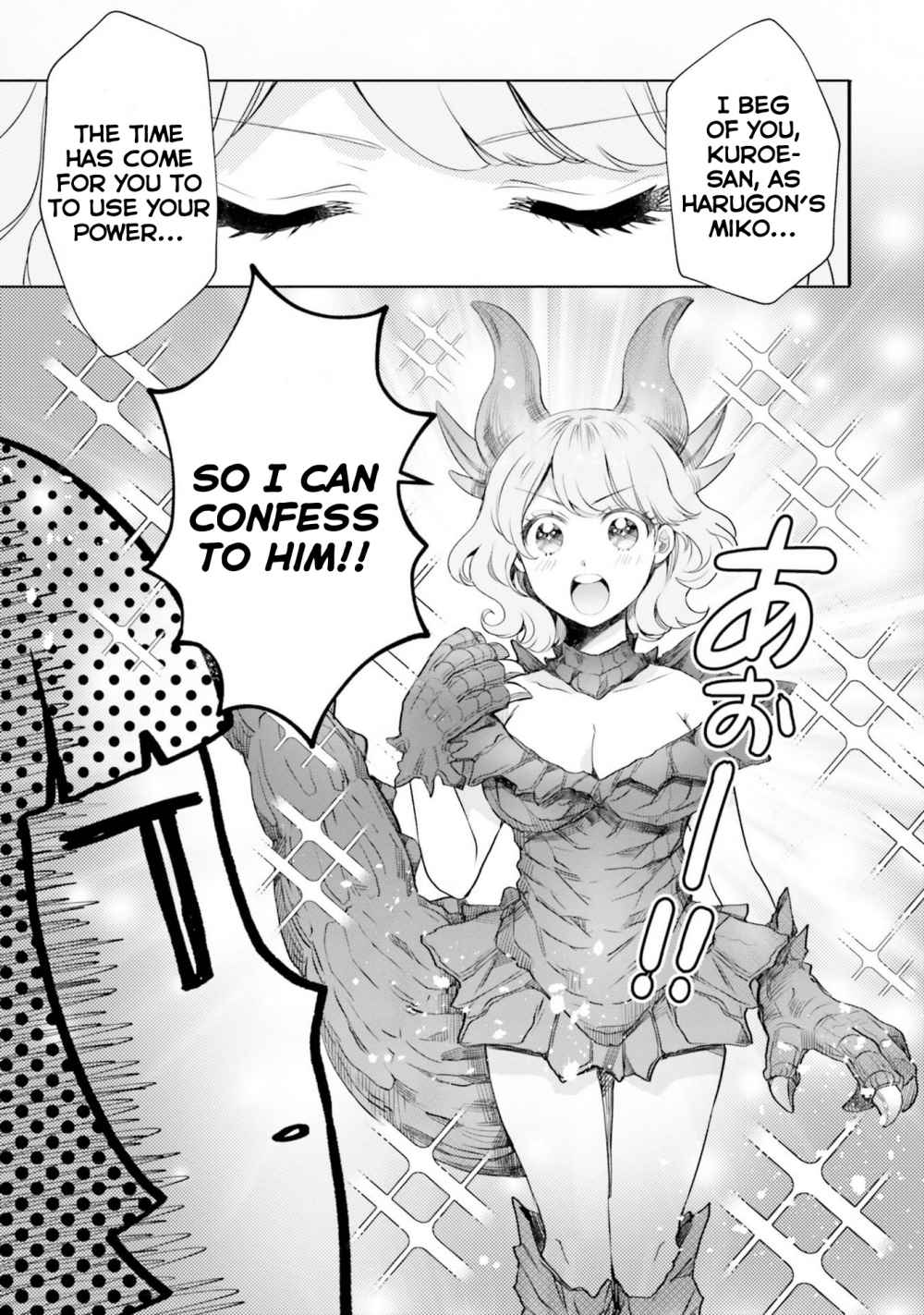 Page 13 of Chapter 18