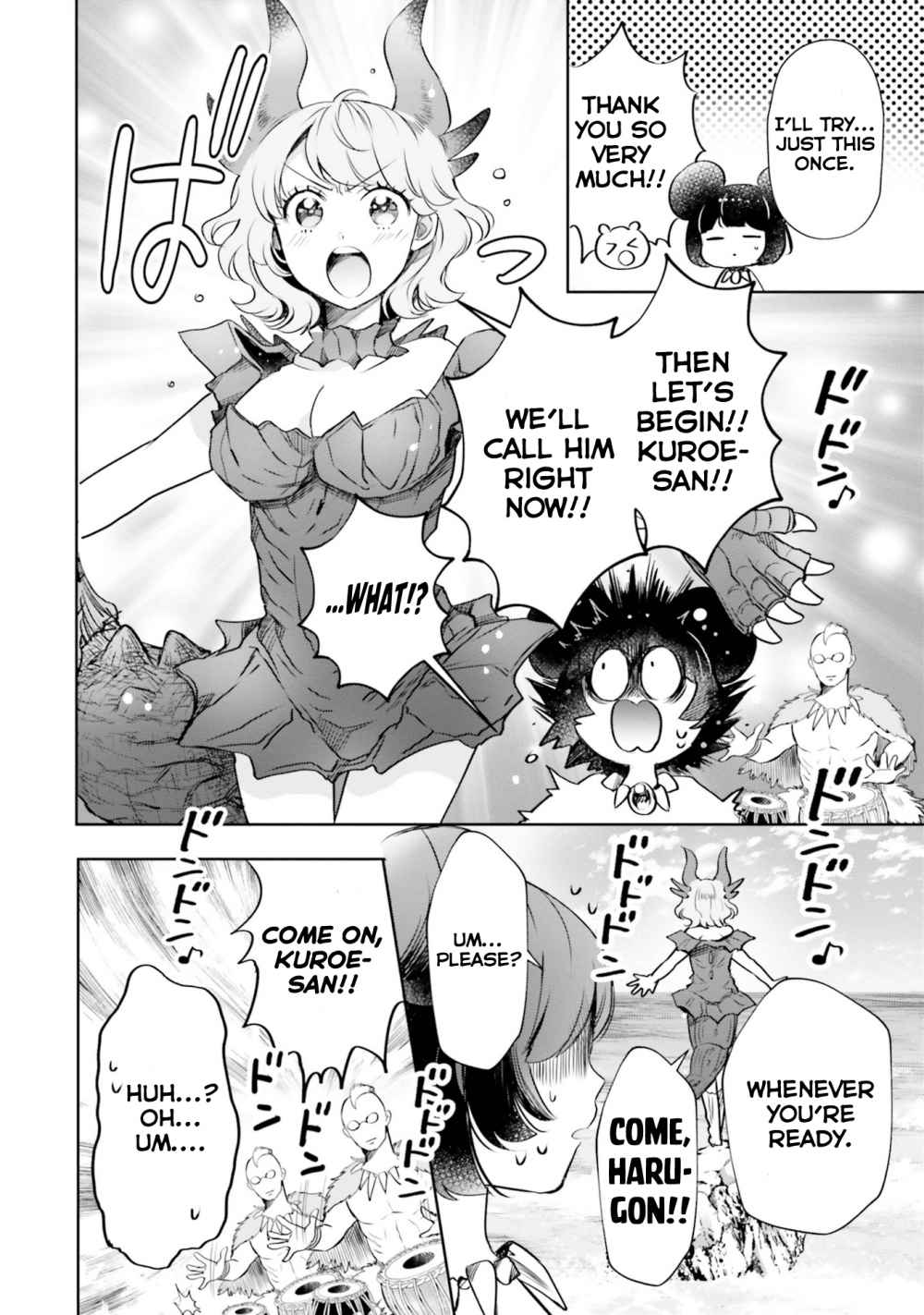 Page 16 of Chapter 18