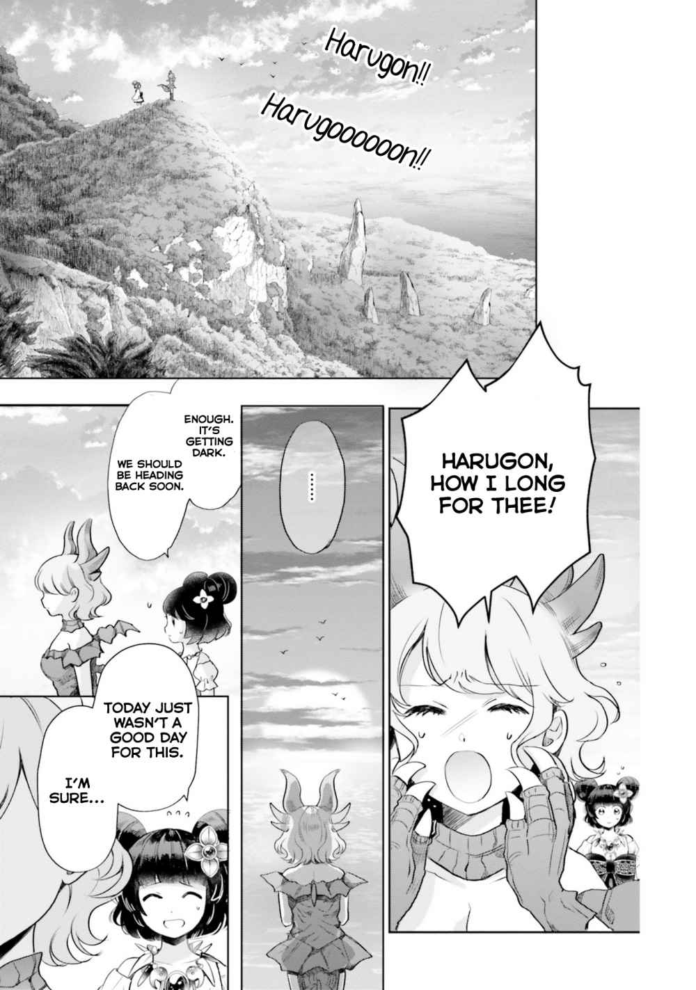 Page 19 of Chapter 18