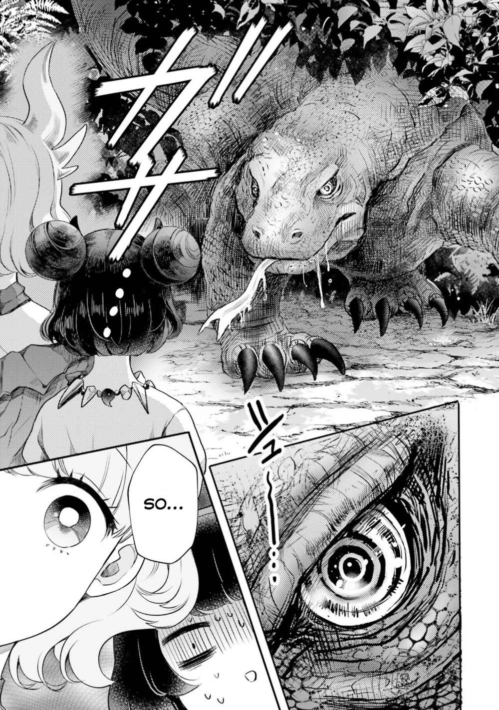 Page 21 of Chapter 18