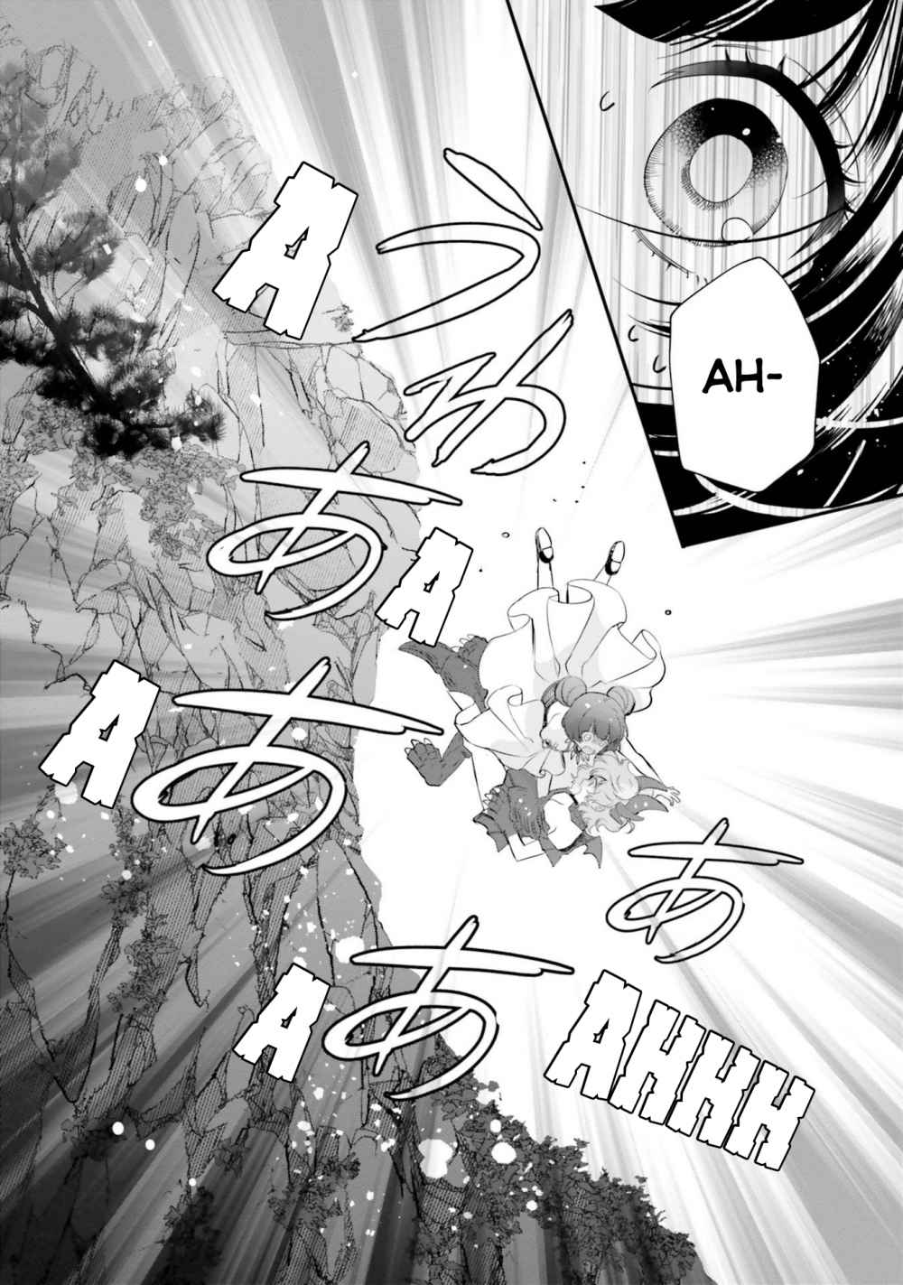 Page 24 of Chapter 18