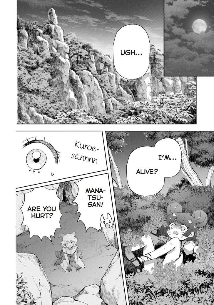 Page 6 of Chapter 19