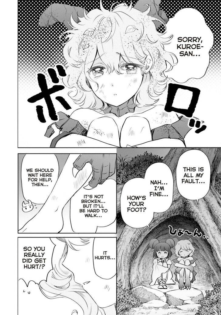 Page 12 of Chapter 19