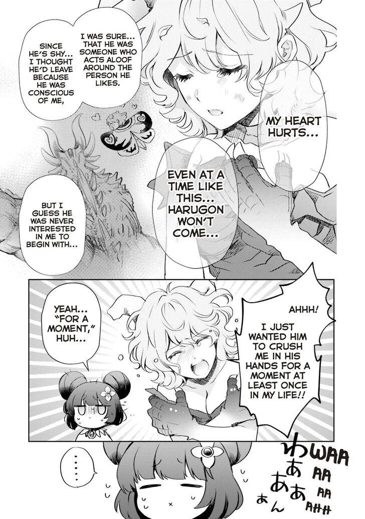 Page 13 of Chapter 19