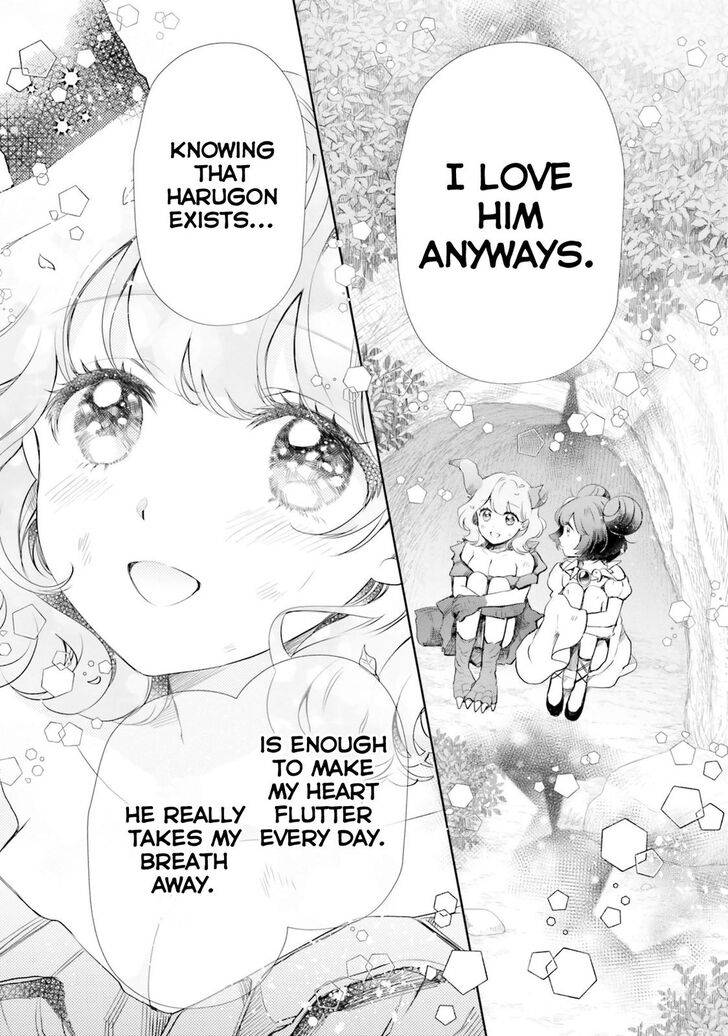 Page 15 of Chapter 19