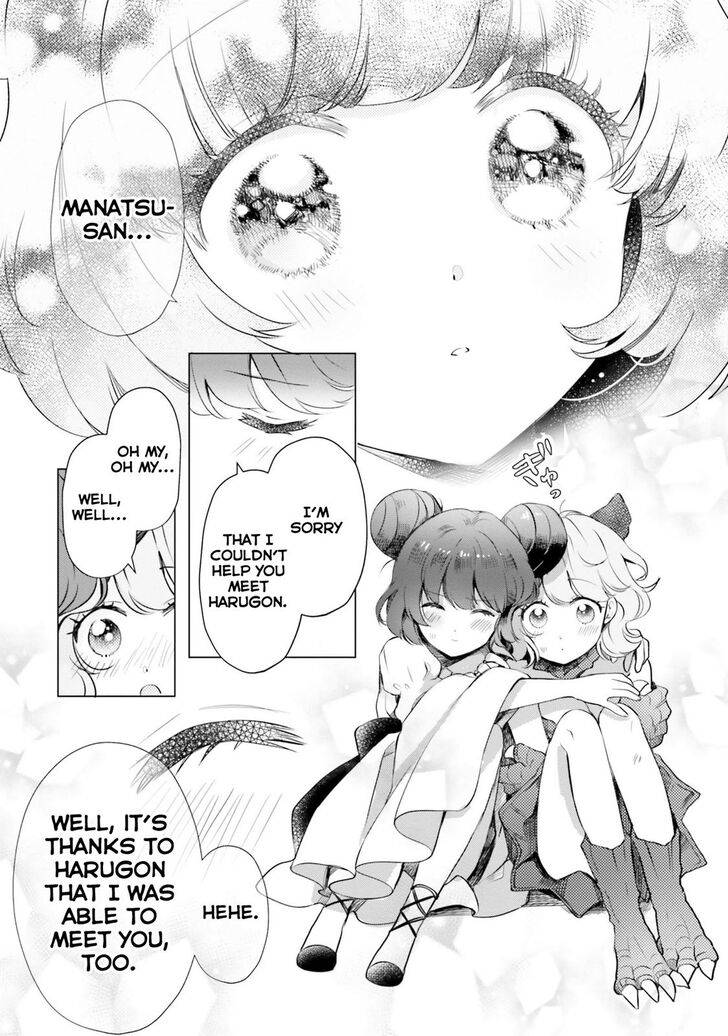 Page 19 of Chapter 19