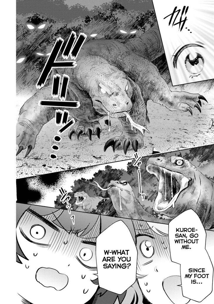 Page 20 of Chapter 19