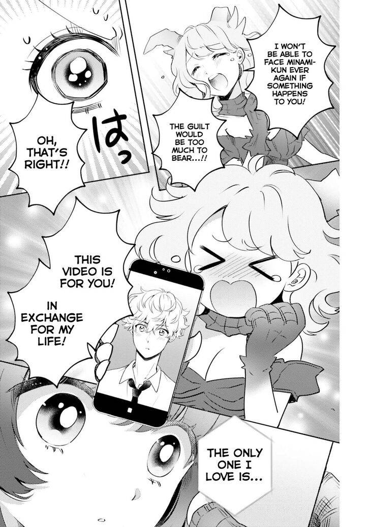 Page 21 of Chapter 19