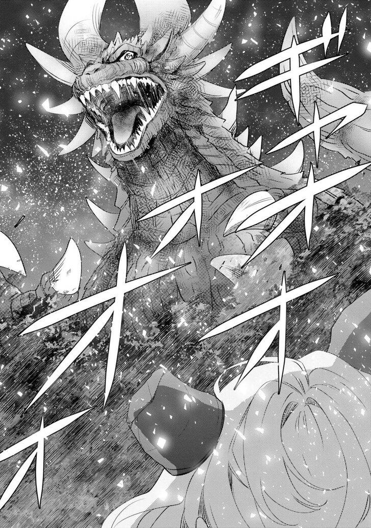 Page 24 of Chapter 19