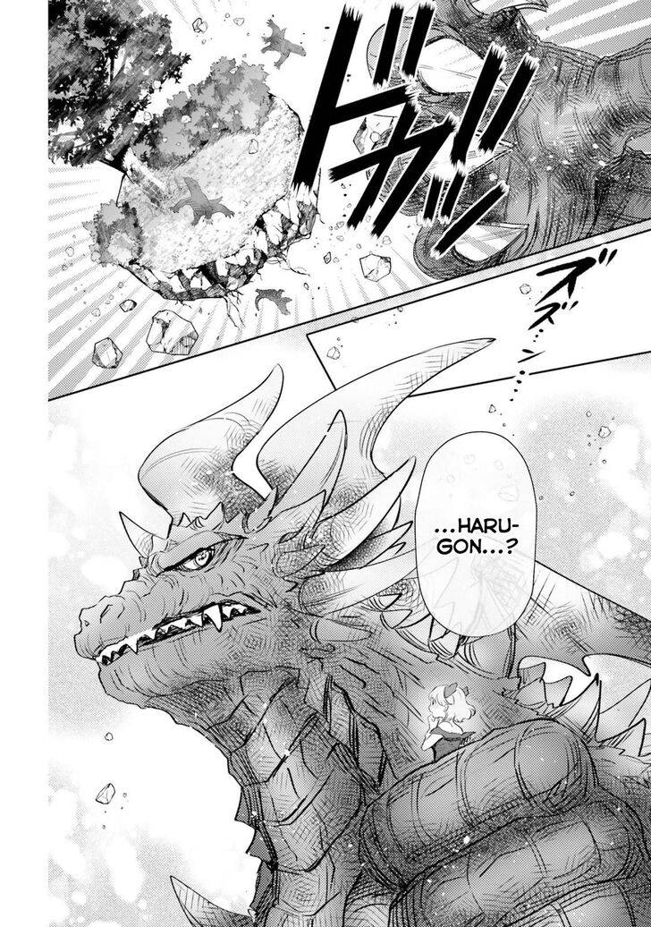 Page 26 of Chapter 19