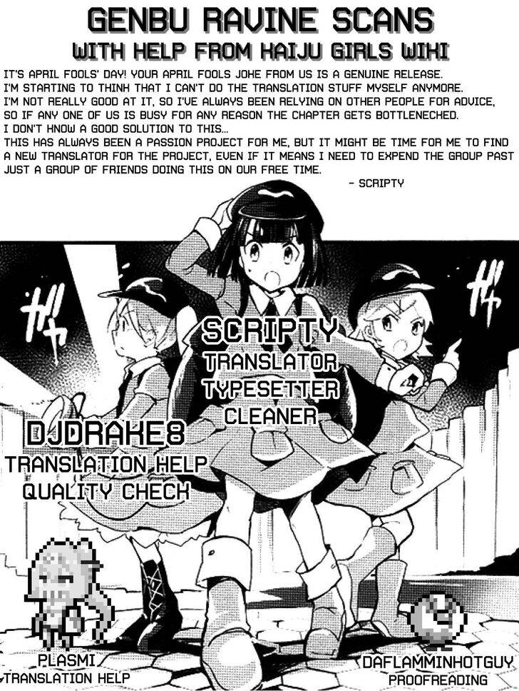 Page 33 of Chapter 19