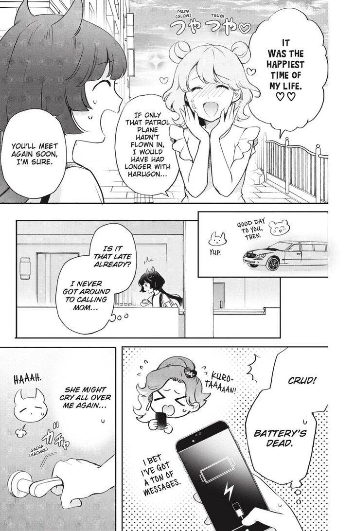 Page 5 of Chapter 20