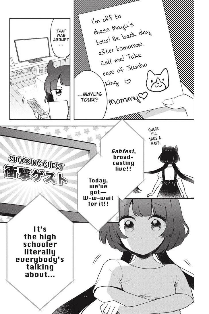Page 7 of Chapter 20