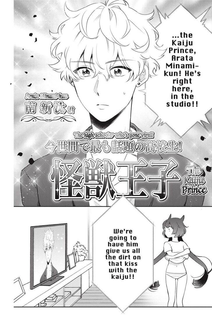 Page 8 of Chapter 20