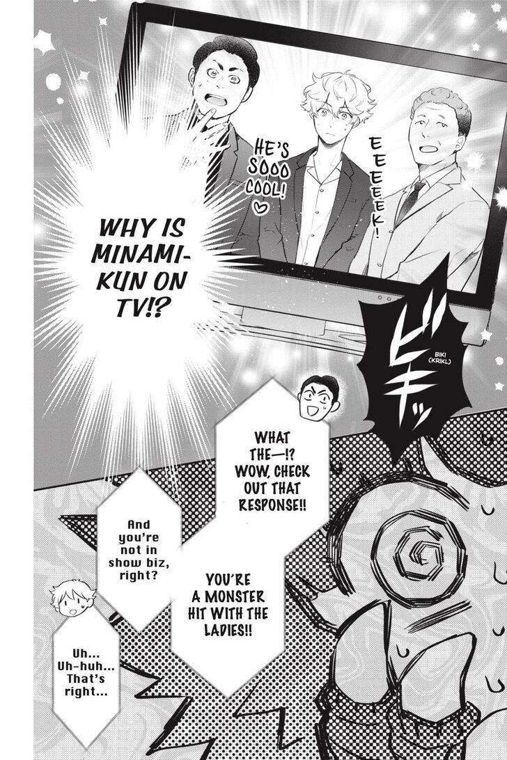 Page 10 of Chapter 20