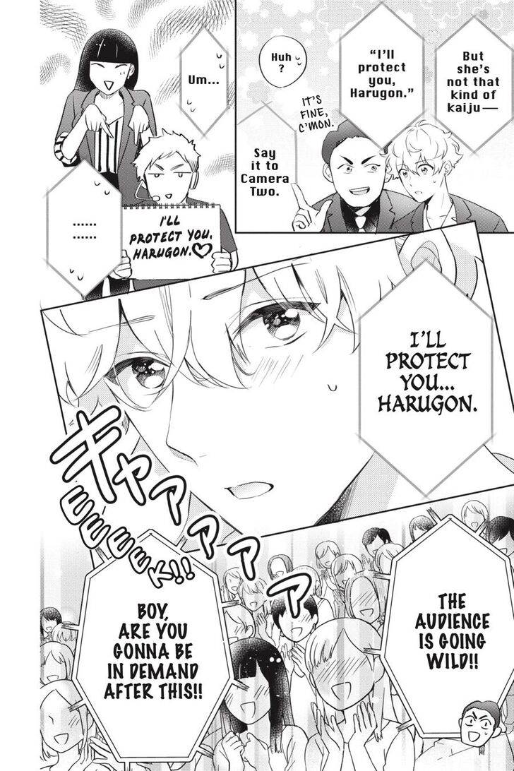 Page 12 of Chapter 20
