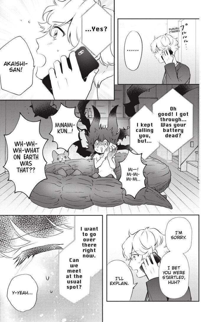 Page 15 of Chapter 20