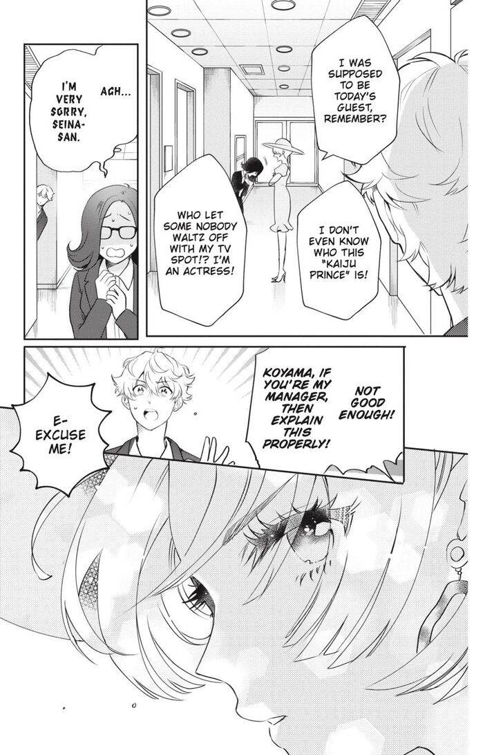 Page 17 of Chapter 20