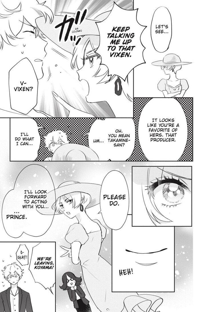 Page 21 of Chapter 20