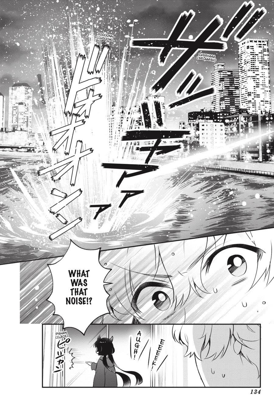 Page 12 of Chapter 22