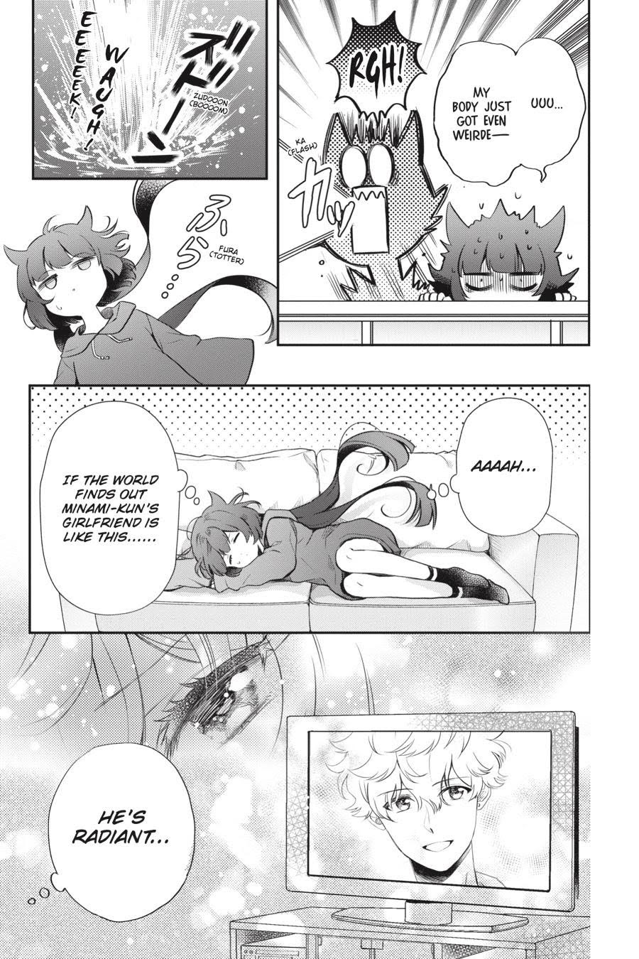 Page 15 of Chapter 22