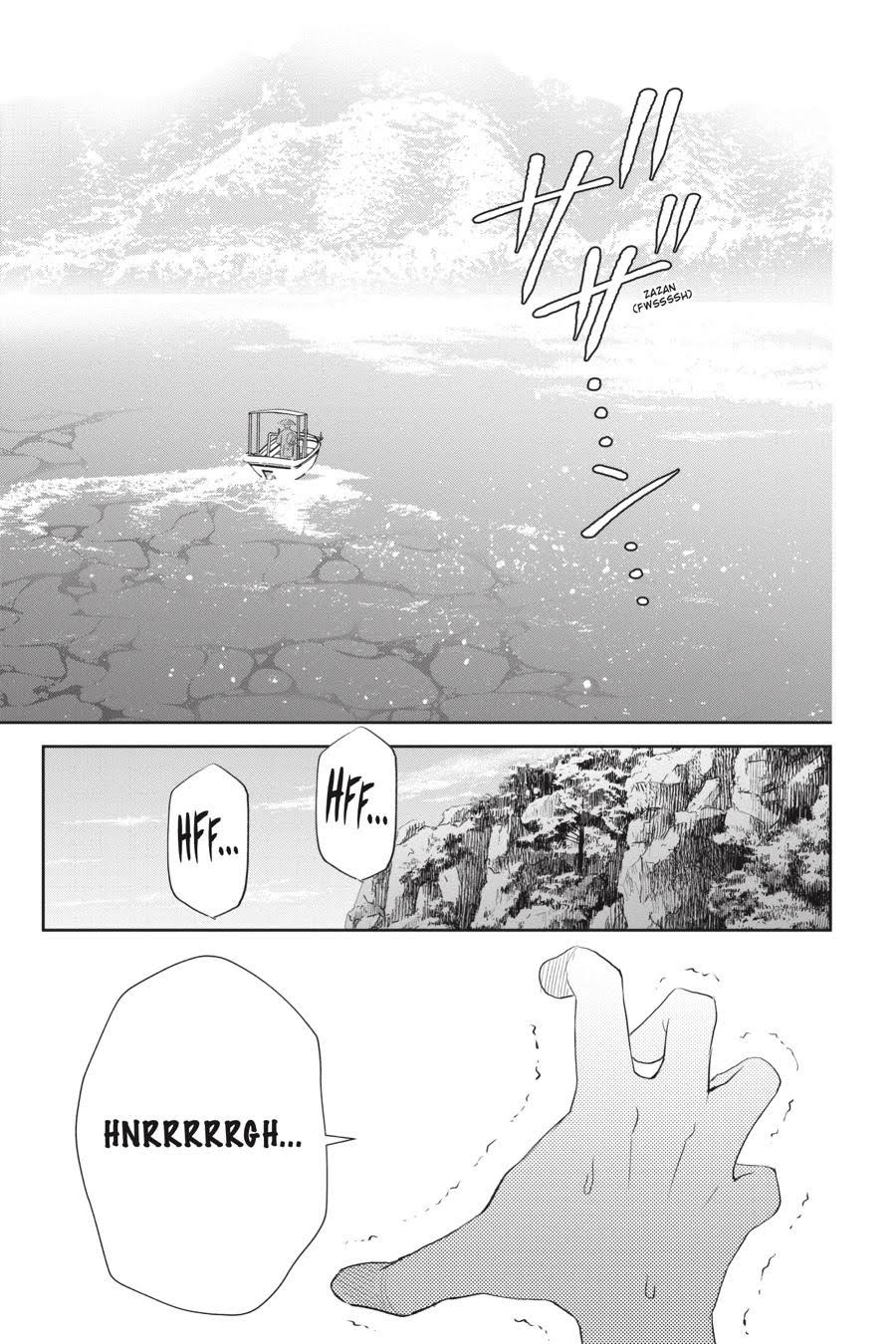 Page 33 of Chapter 22