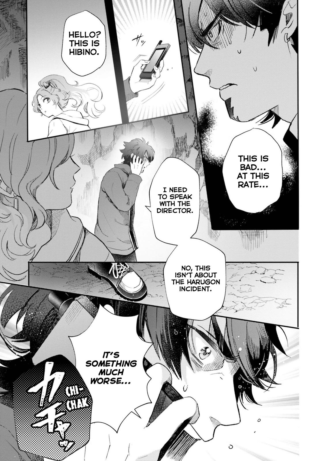 Page 20 of Chapter 23