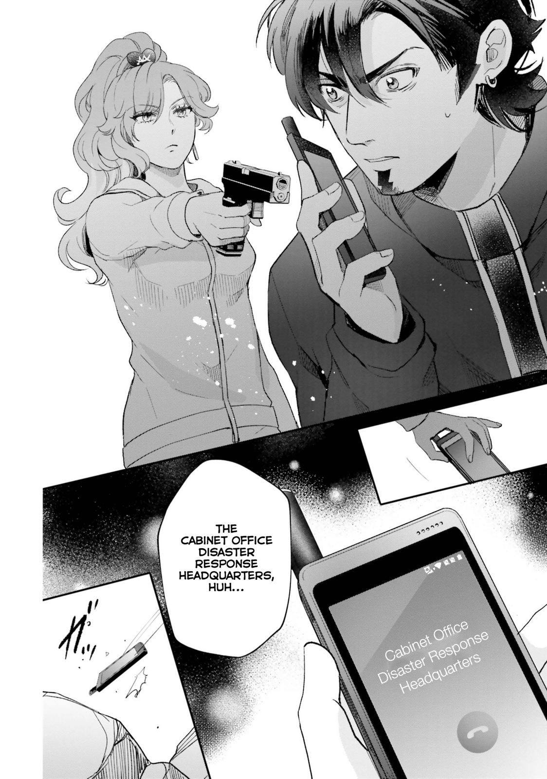 Page 21 of Chapter 23