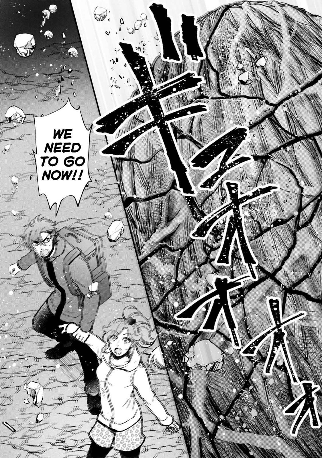 Page 26 of Chapter 23