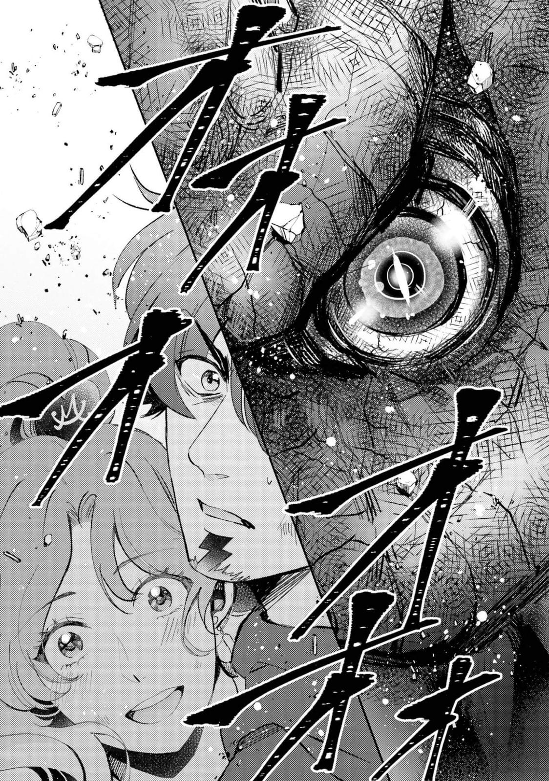 Page 6 of Chapter 24