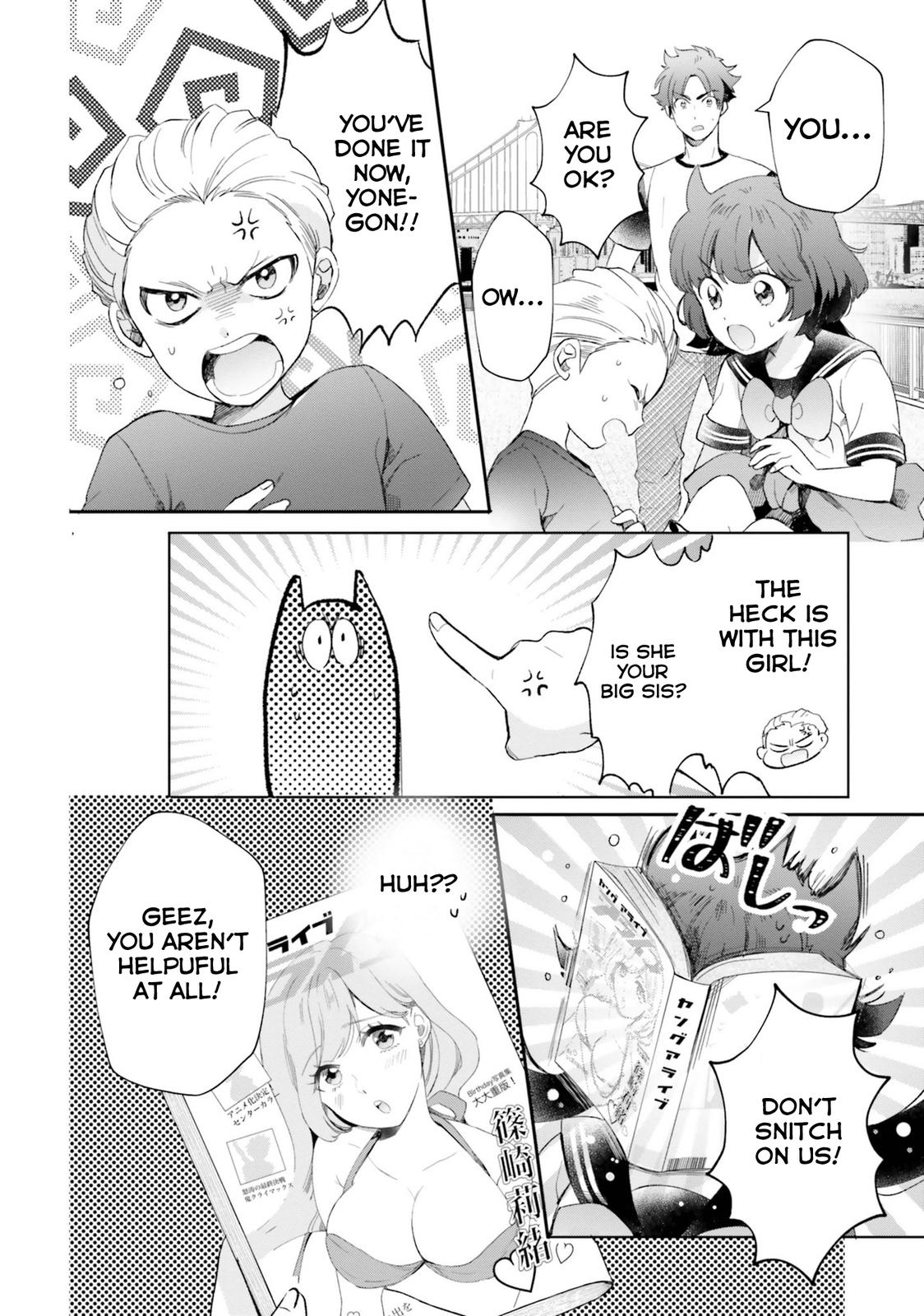 Page 18 of Chapter 24