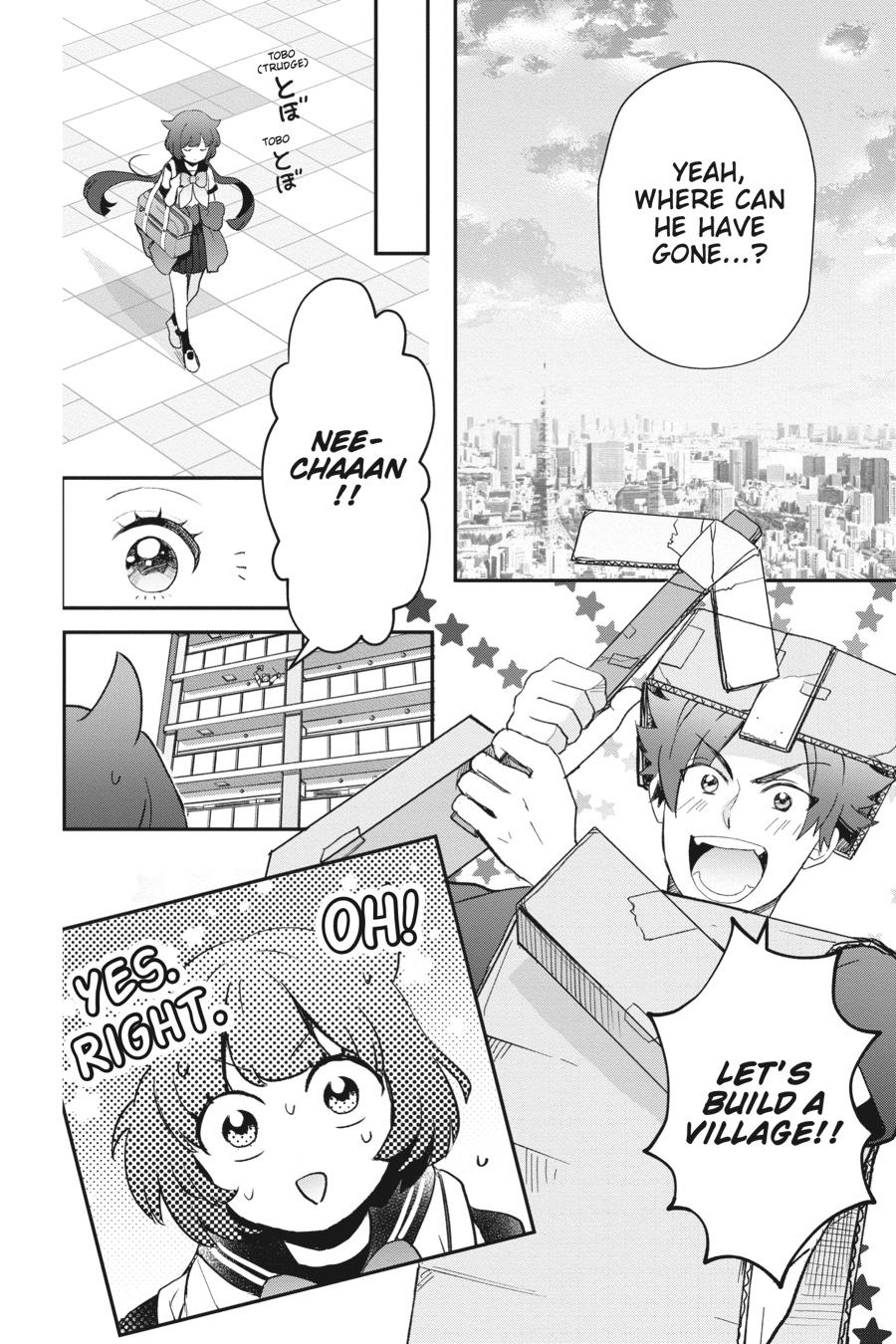 Page 12 of Chapter 25