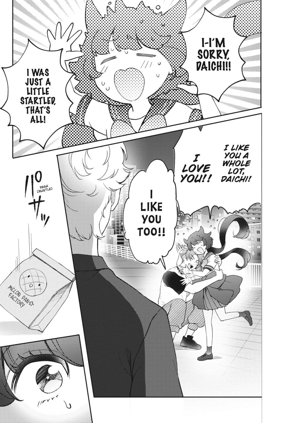 Page 17 of Chapter 26