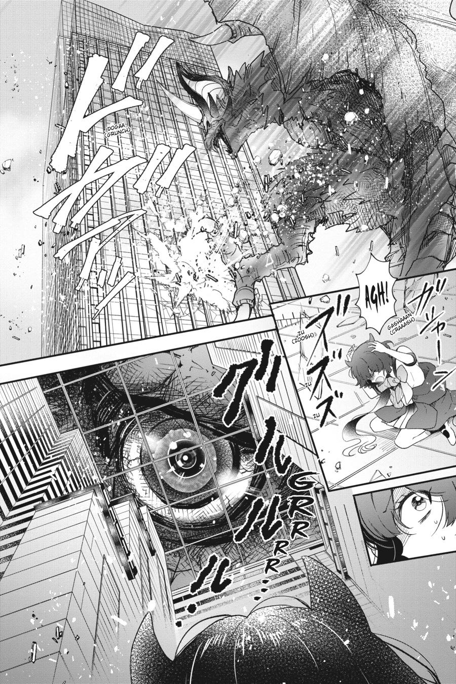 Page 12 of Chapter 29