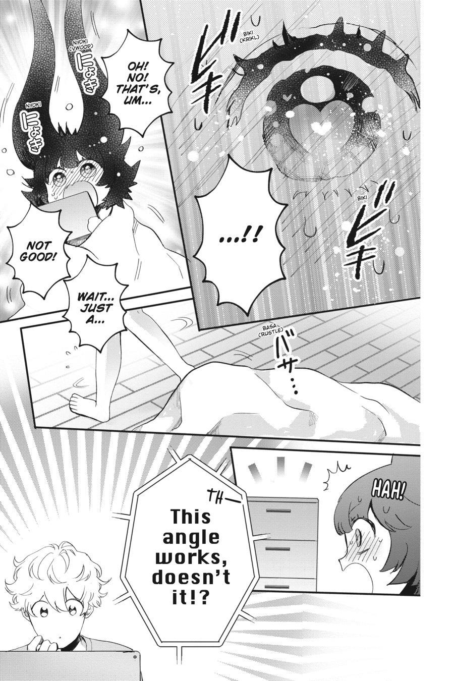 Page 7 of Chapter 29.5