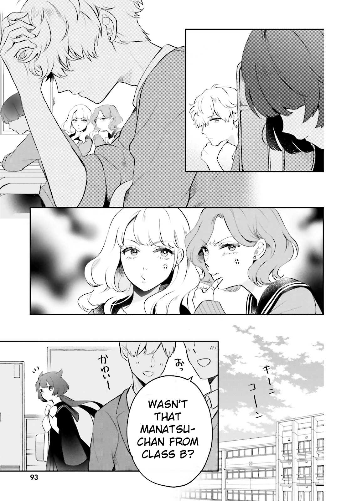 Page 8 of Chapter 3