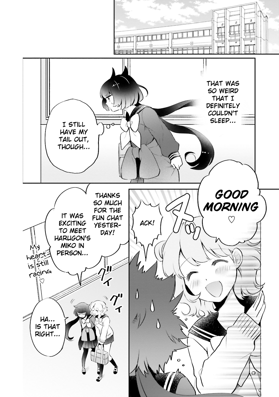 Page 29 of Chapter 3