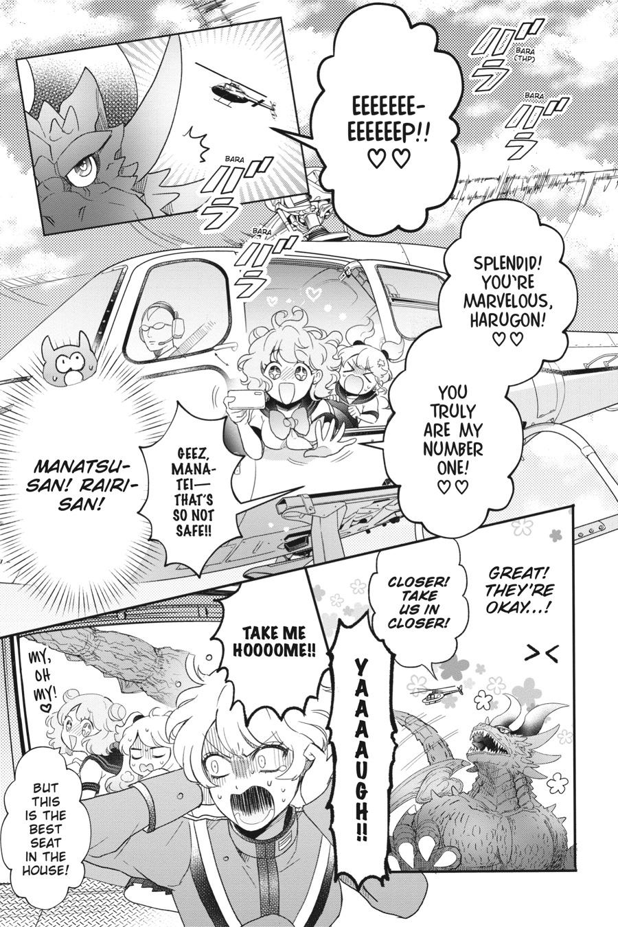 Page 5 of Chapter 31