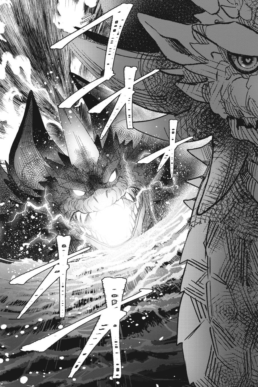 Page 14 of Chapter 31