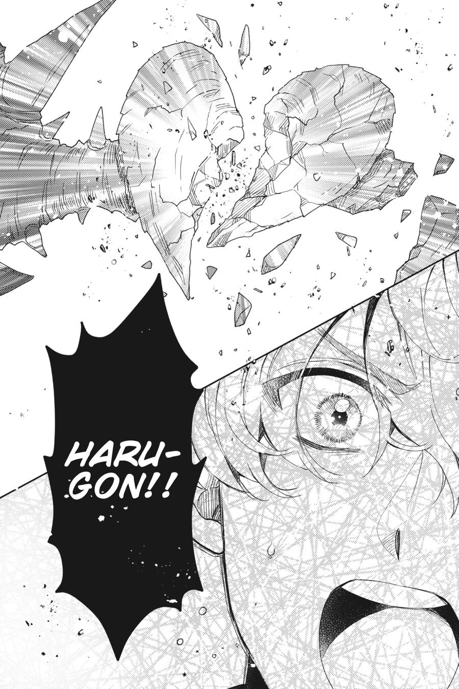 Page 17 of Chapter 31