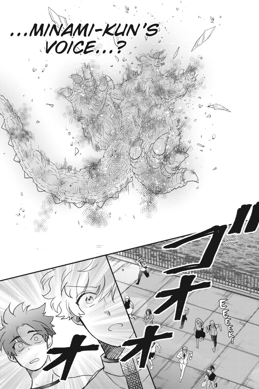 Page 3 of Chapter 32