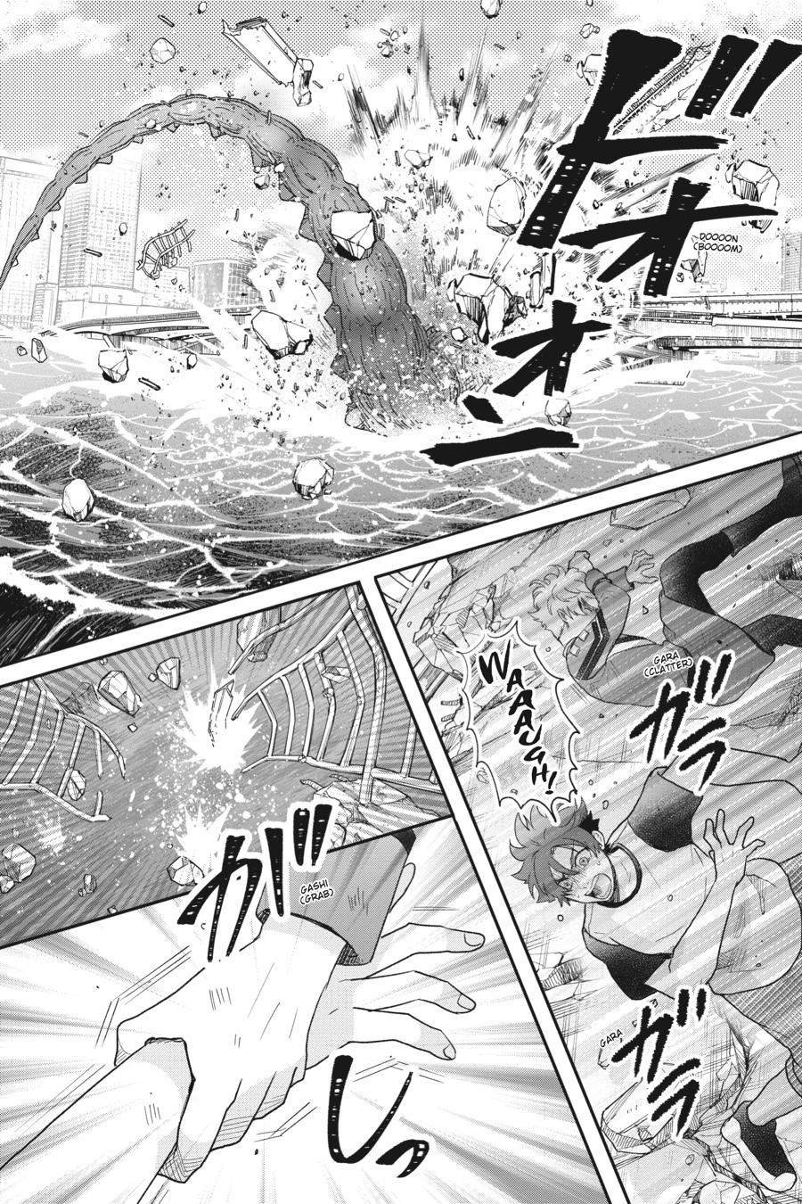Page 4 of Chapter 32