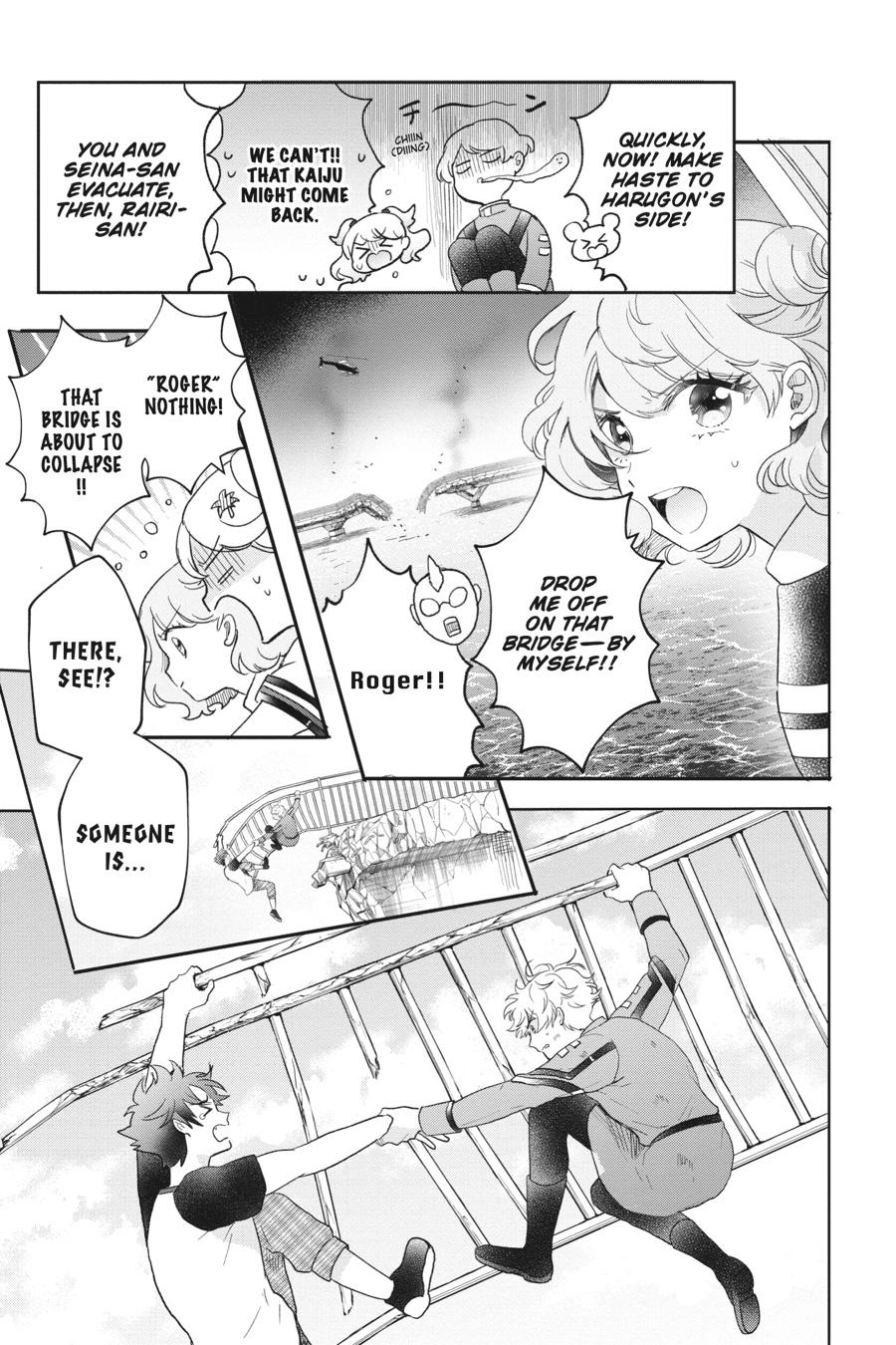 Page 7 of Chapter 32