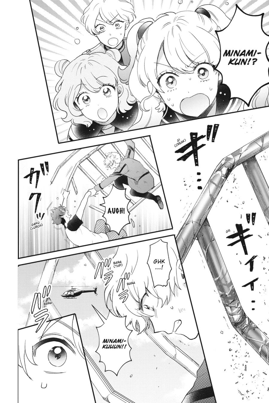 Page 8 of Chapter 32