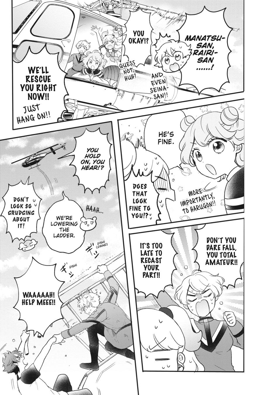 Page 9 of Chapter 32