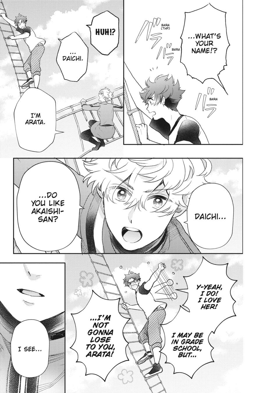 Page 11 of Chapter 32